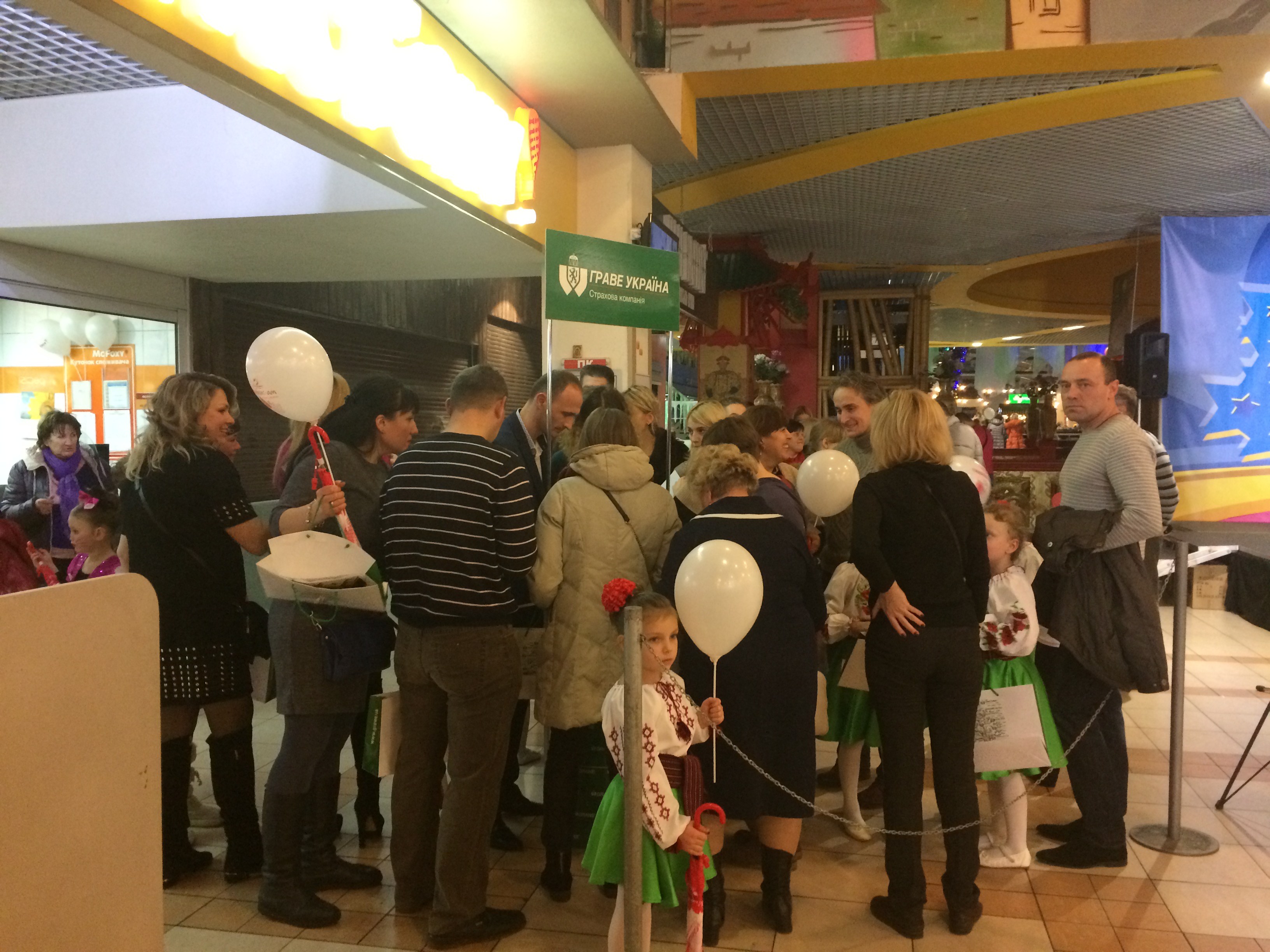 СК «ГРАВЕ УКРАЇНА» стала страховим партнером дитячого фестивалю «Зоряні малята»