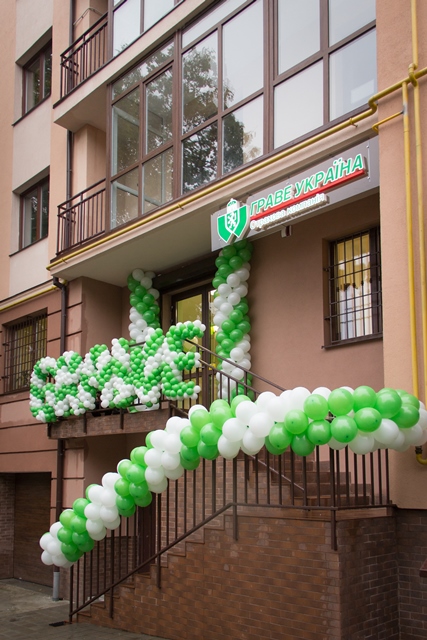 Менеджер зі страхування регіонального відділення в місті Львів