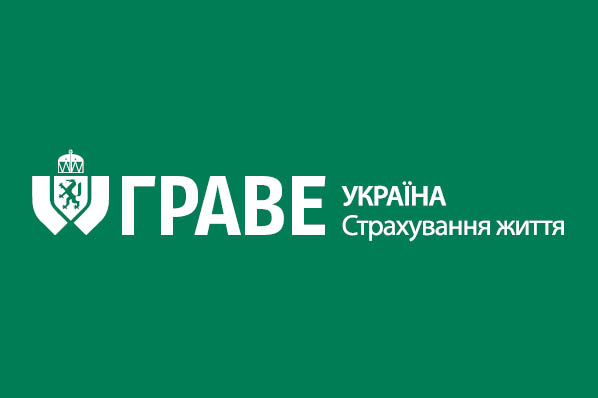 Граве Україна Страхування життя Граве Україна Страхування життя